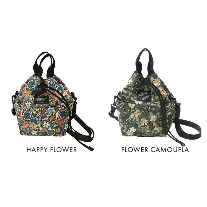 KiU（キウ） 600D ポケッタフルミニバッグ メール便送料無料 : ライフ