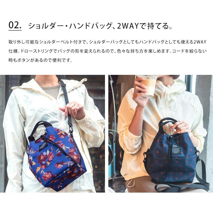 ka710様【希少】キリュウキリュウ◎2wayウール混ネックウォーマー＆ニット帽 KiU（キウ） 600D ポケッタフルミニバッグ メール便送料無料 : ライフ