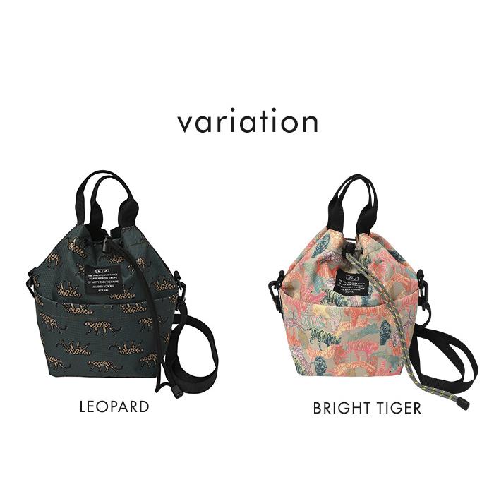 KiU（キウ） 600D ポケッタフルミニバッグ ショルダーバッグ ミニ