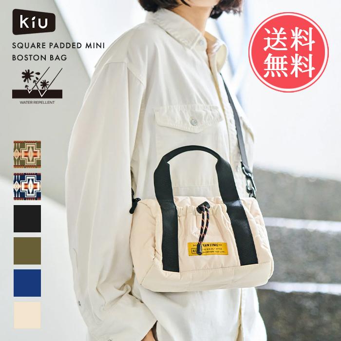 KiU（キウ） PENDLETON ペンドルトン スクエア パデッド ミニ ボストン