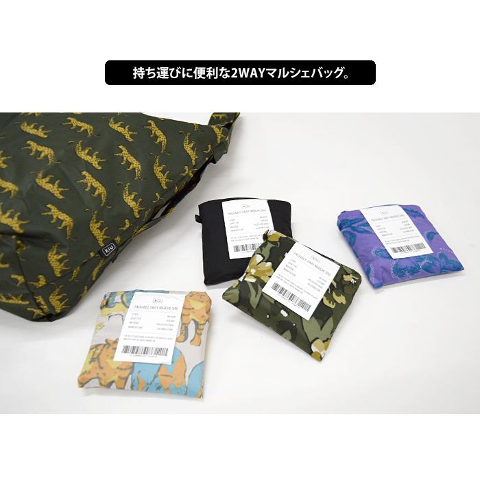 KiU（キウ） パッカブル2WAYマルシェバッグ エコバッグ バッグ かばん