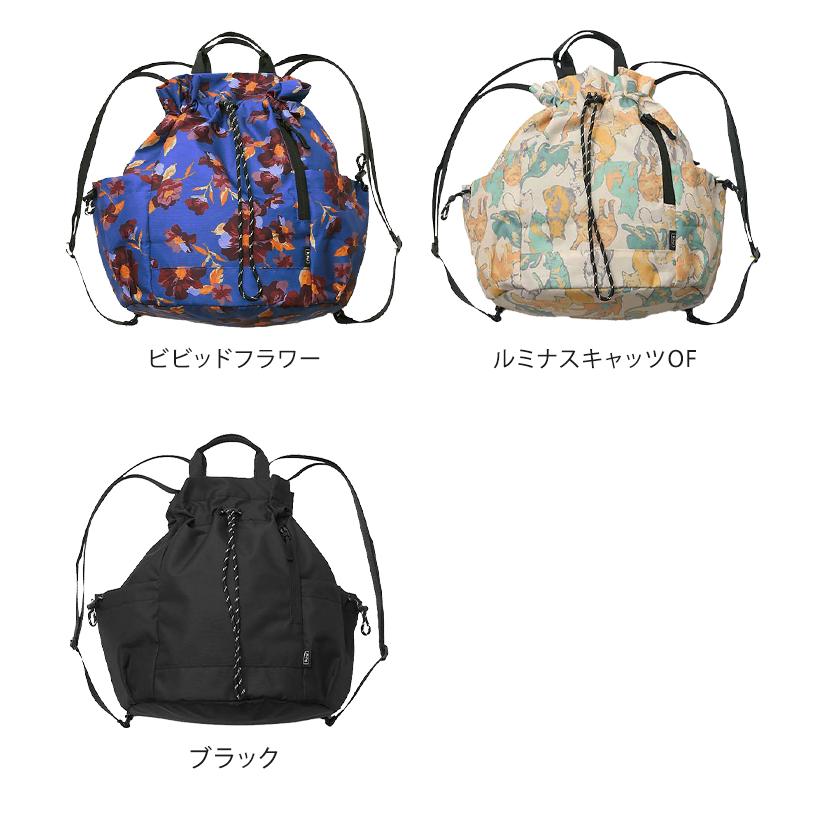 KiU（キウ） マルチウェイ ドローストリングバッグ リュック バック