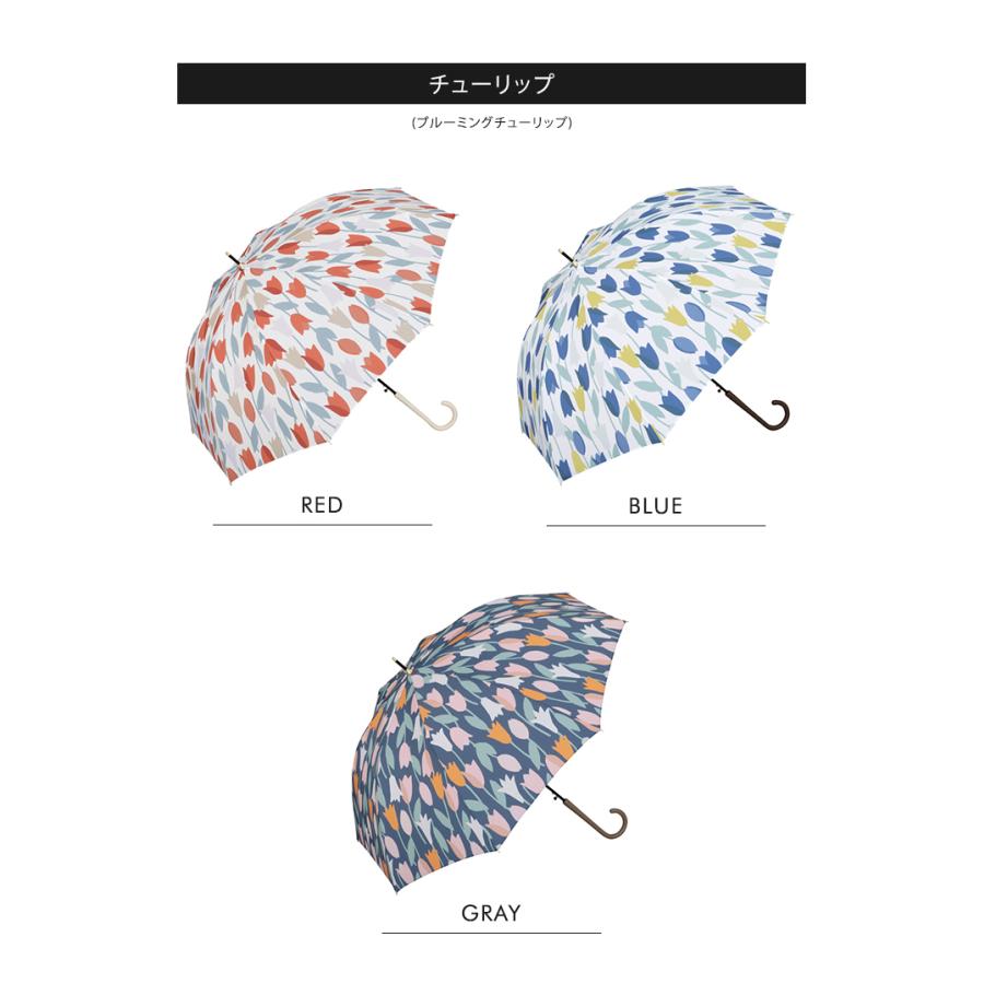 Wpc. 雨傘 花柄 長傘 傘 レディース おしゃれ ジャンプ 雨 晴雨兼用