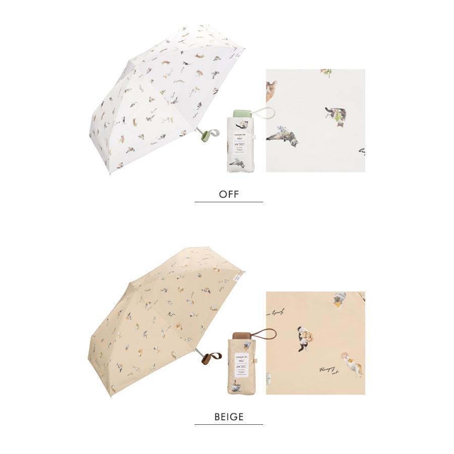 Wpc. 遮光アンブレにゃん 折りたたみ日傘 タイニー 完全遮光 日傘 晴雨