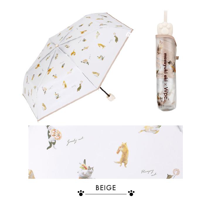 Wpc. Wpc. w.p.c. アンブレにゃん 肉球 mini 折りたたみ傘 雨傘 傘