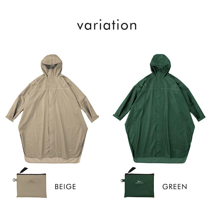 Wpc. w.p.c レインコート 自転車 レインバイシクルスリーブ Wpc. w.p.c レインコート 自転車 レインバイシクルスリーブ