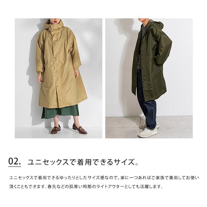 wilulu ゲルニカ  モッズコート ハンドペイント 2XL ジャケット・アウター / モッズコート 通販 | ravii