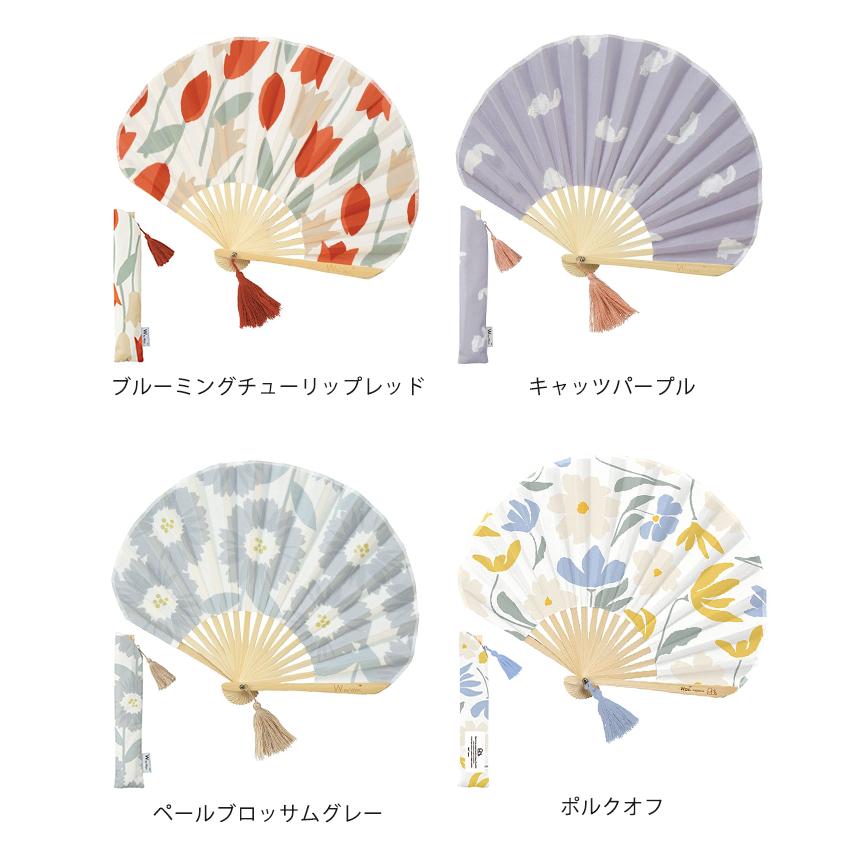 Wpc. W by Wpc. 扇子 ケース付き せんす うちわ 団扇 女性用 女性