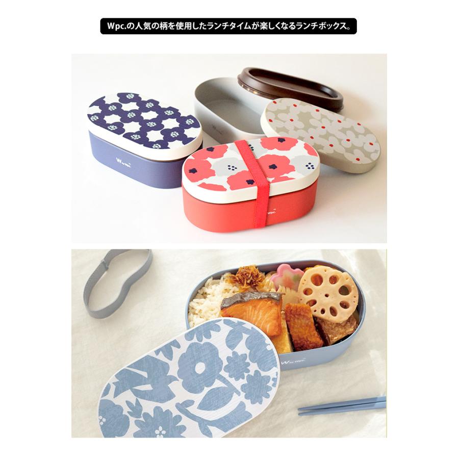 Wpc. w.p.c. ワールドパーティー ランチボックス お弁当箱 弁当 Wpc. w.p.c. ワールドパーティー ランチボックス お弁当箱 弁当