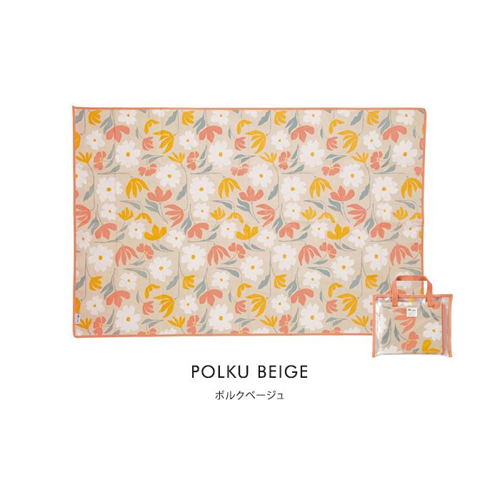 Wpc. W by wpc. レジャーシート ピクニックシート 一人用 1人用