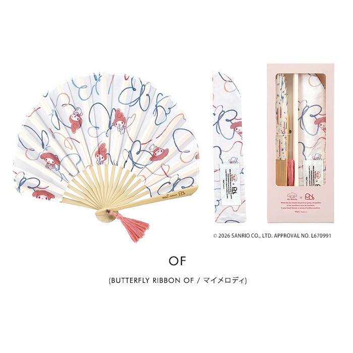 Wpc. Patterns 扇子 サンリオキャラクターズ×Wpc. ギフトボックス入り