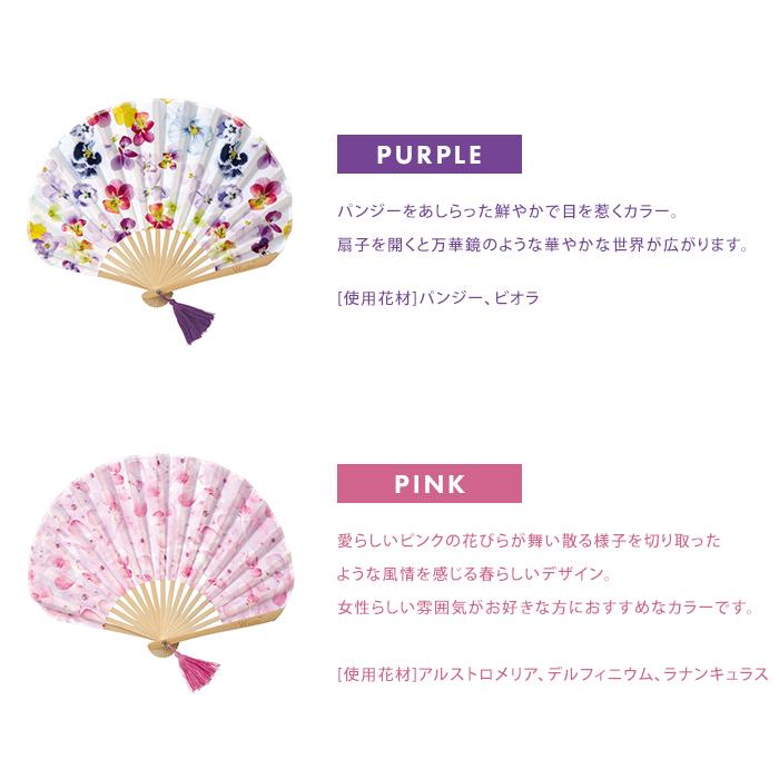 【即発送可】ゼインアーツUKAウカ 新品未開封品 6af8e7b733df--img-landscape-02