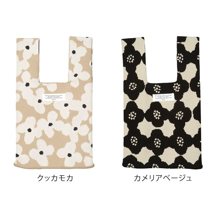 ペテ公様　オーダー　パラコード　ニットバッグ ssstein 