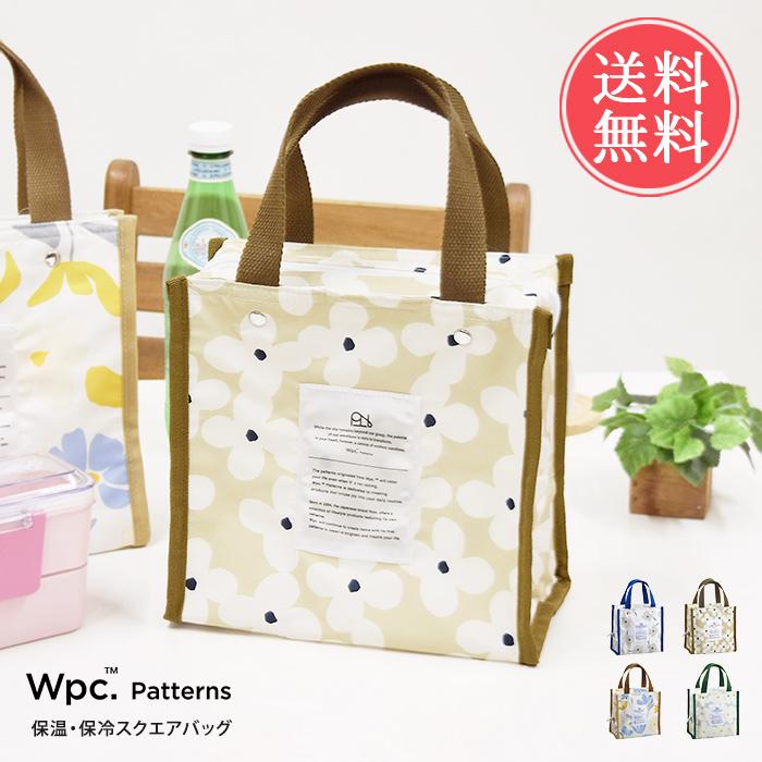 Wpc. ランチバッグ ランチトート Wpc. Patterns 保冷 保温 大容量 保冷