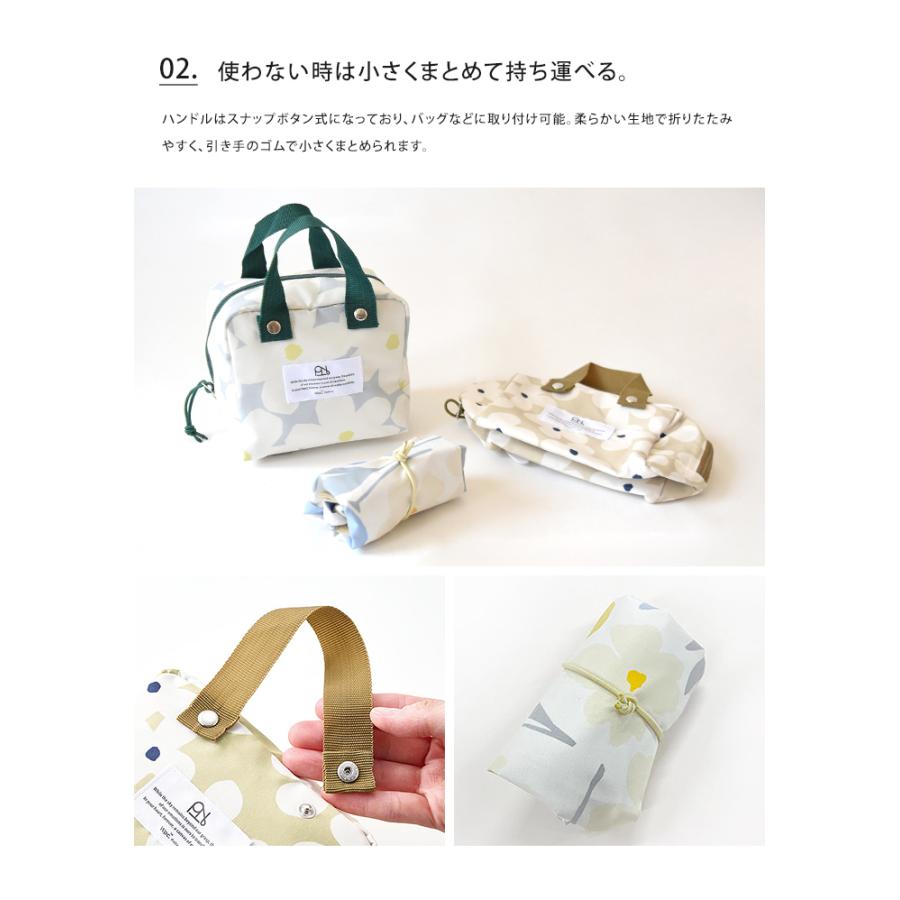Wpc. 保冷・保温 スクエアバッグ お弁当袋 ランチポーチ ランチバッグ