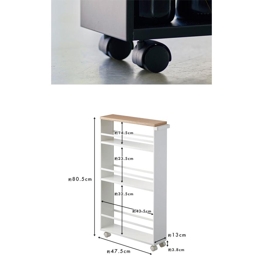 ハンドル付きスリムワゴン タワー ブラック 山崎実業 81FdVhqGCdL._UF894,1000_QL80_.jpg