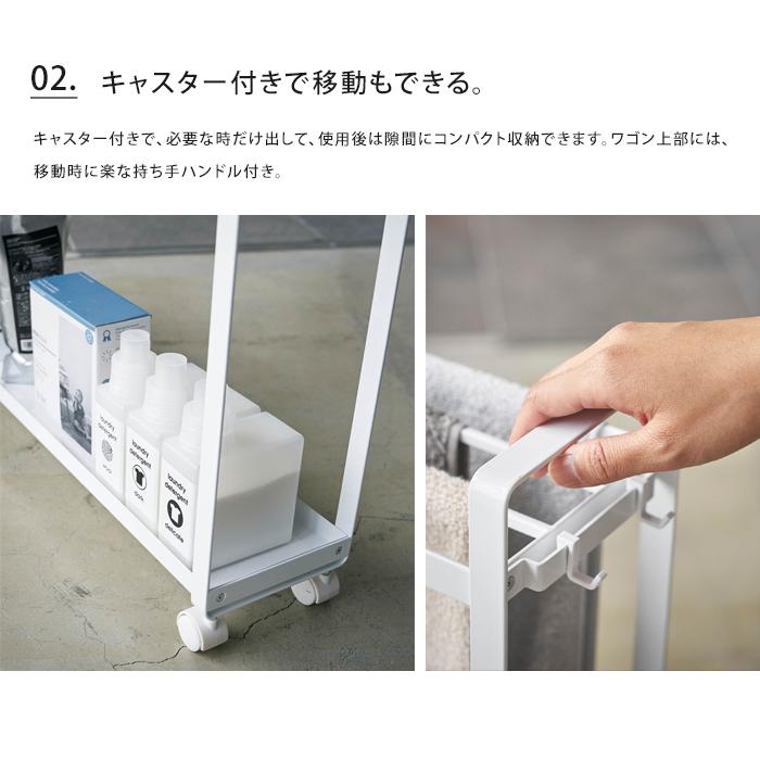 tower 送料無料 山崎実業 収納付きバスタオル ハンガー 奥行15cm 棚