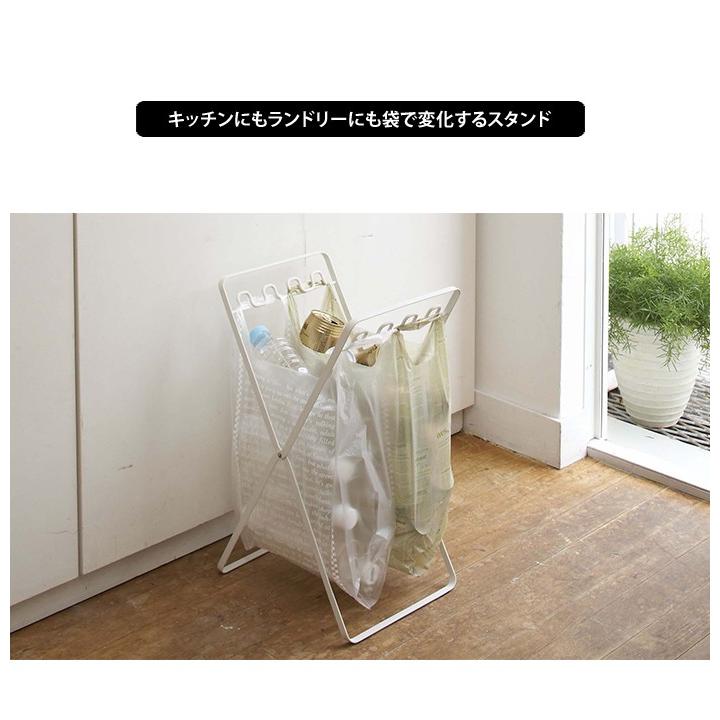 山崎実業 tower ゴミ箱 レジ袋 スタンド Plastic Bag Stand｜ls-ablana｜02