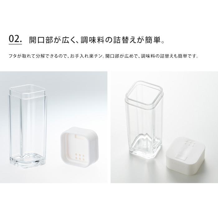 tower 山崎実業 Yamazaki スパイスボトル タワー 286 調味料入れ 調味