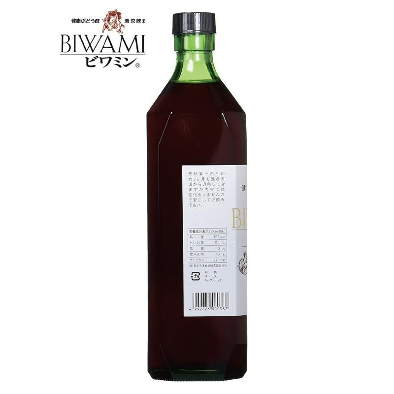 生産完了商品 健康ぶどう酢 ビワミン 720ml - 通販 - bahri.edu.sd