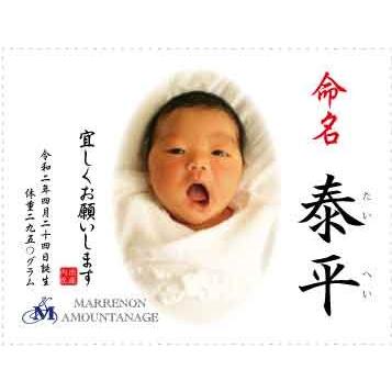 特別セーフ 父の日 名入れ お酒 結婚 出産 内祝 誕生日に写真 名前 メッセージ入り オリジナルラベルワイン 750ml 化粧箱入 Materialworldblog Com