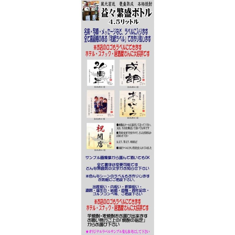 vintage大量❤️ラベル達【バル様】　お纏めご希望商品　12/12迄 mont-bell モンベル ステンレスサーモマグ 310・コットンハンドタオル