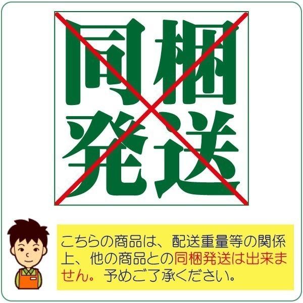 トマトジュース 無塩 食塩 無添加 ニシパの恋人 完熟桃太郎 トマト 100% 1リットル 6本入 1箱 瓶入り 北海道 びらとり 平取産｜ls-matsumoto｜05