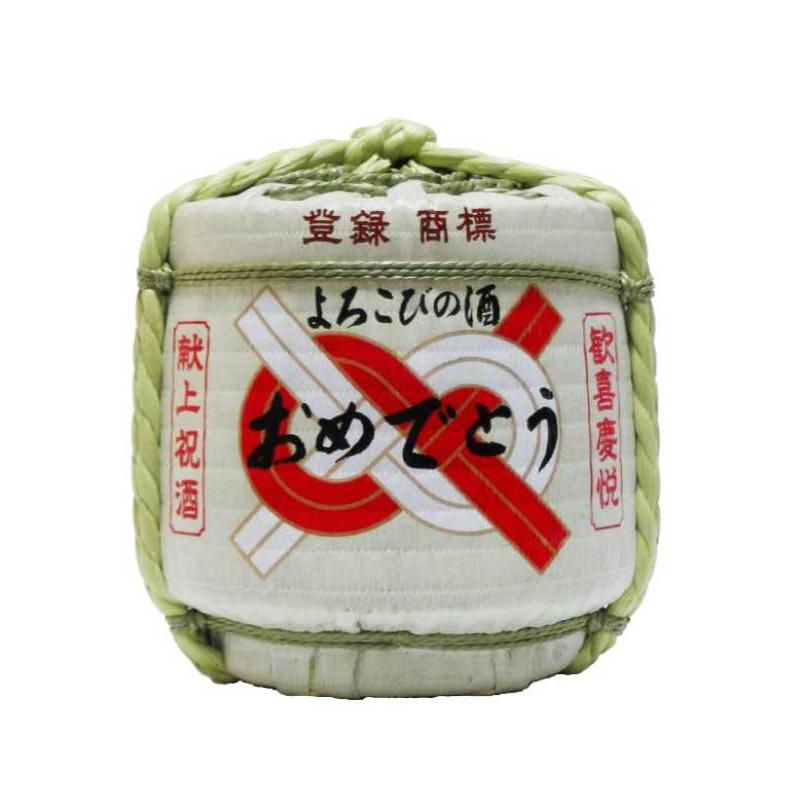 日本酒 開店祝 還暦 誕生日 菰樽 おめでとう 初光酒造 和歌山県 5400ml