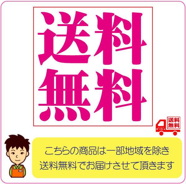 日本酒 開店祝 還暦 誕生日 菰樽 おめでとう 初光酒造 和歌山県 5400ml こもたる 樽 御祝 ギフト_2