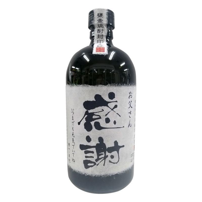 父の日 結婚 出産 内祝 御祝 名入れ 写真 メッセージ入 オリジナル和紙ラベル こだわりの長期熟成 芋 麦 黒糖焼酎 琉球泡盛 7ml 化粧箱入 Toimu 1 リカーズショップまつもと 通販 Yahoo ショッピング