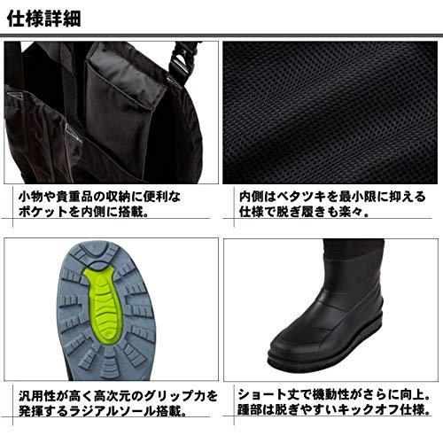 驚きの価格 ダイワ Daiwa フィッシングウェーダー Rw 4301r T M ブラック タイトフィットラジアルウェーダー ヒップウェーダー Glamourcareclinics Com