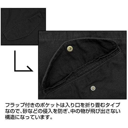 楽天最安値に挑戦 ｍ５１ジャケット ｂｌａｃｋｌ 白 さあゲームを始めよう ノーゲーム ノーライフ 財布 帽子 ファッション小物