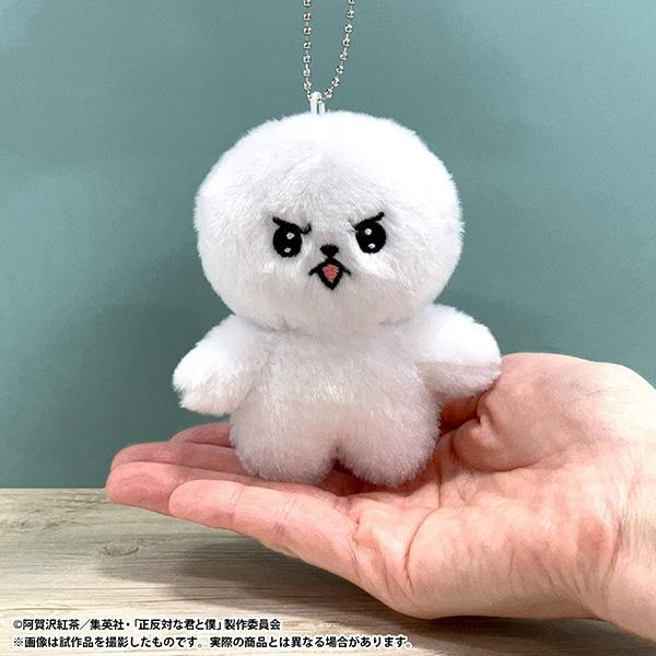 正反対な君と僕 イエティ ぬいぐるみキーホルダー マスコット 鈴木 谷 正反対な君と僕 イエティぬいぐるみキーホルダー つよつよ : ライフ