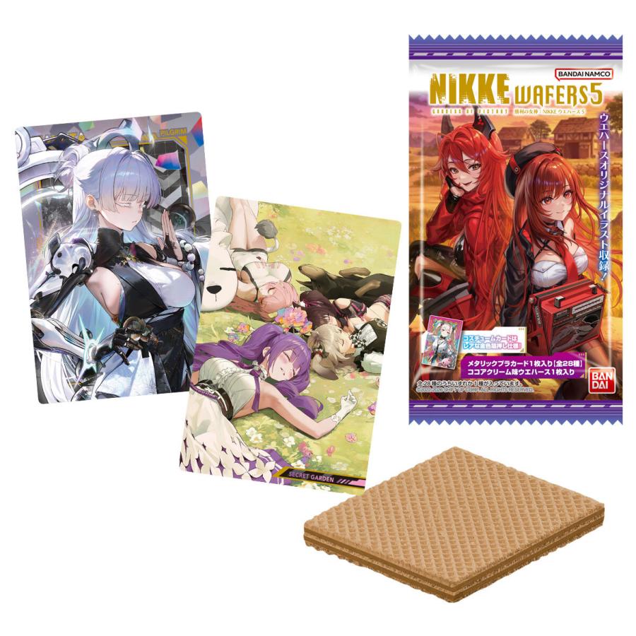 BANDAI（バンダイ） 勝利の女神：NIKKE ウエハース5 20個入りBOX 食玩