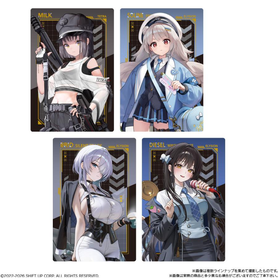 BANDAI（バンダイ） 勝利の女神：NIKKE ウエハース5 20個入りBOX 食玩