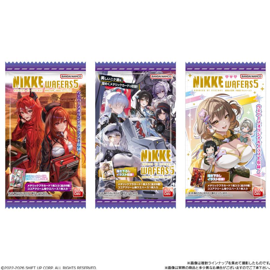 【早い者勝ち】NIKKEウエハースまとめ売り！ BANDAI（バンダイ） 勝利の女神：NIKKE ウエハース5 20個入りBOX 食玩