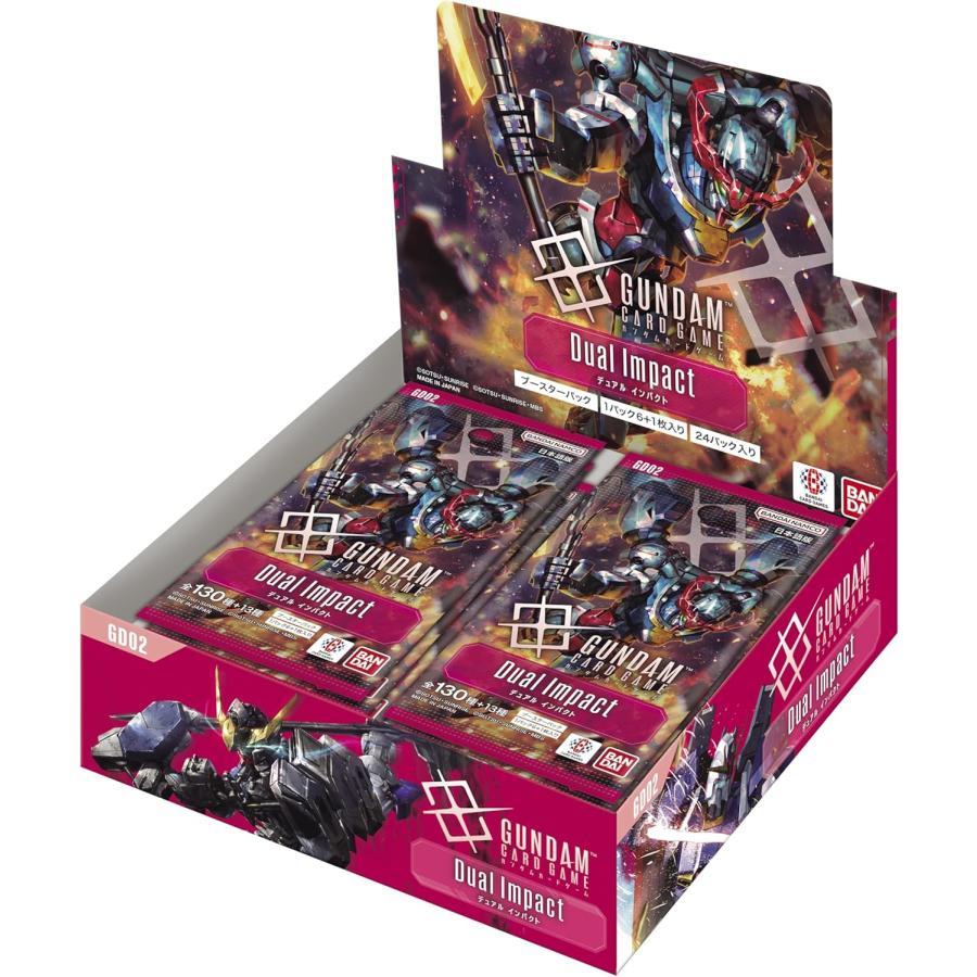 BANDAI（バンダイ） ガンダムカードゲーム ブースターパック Dual Impact GD02 24パック入りBOX GCG 新品 未開封 ...