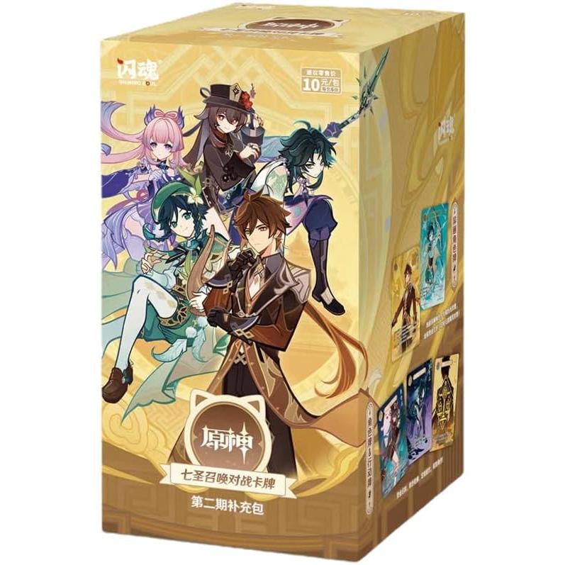 パ*メ様 原神七聖召喚 拡張パック Vol.2 ウェンティ　レア度4 原神 七聖召喚 拡張パック Vol.2 中国語版 Genshin シチセイショウカン