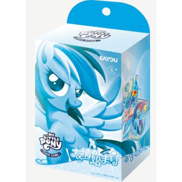 マイリトルポニー トレーディングカードゲーム 友情の始ま り