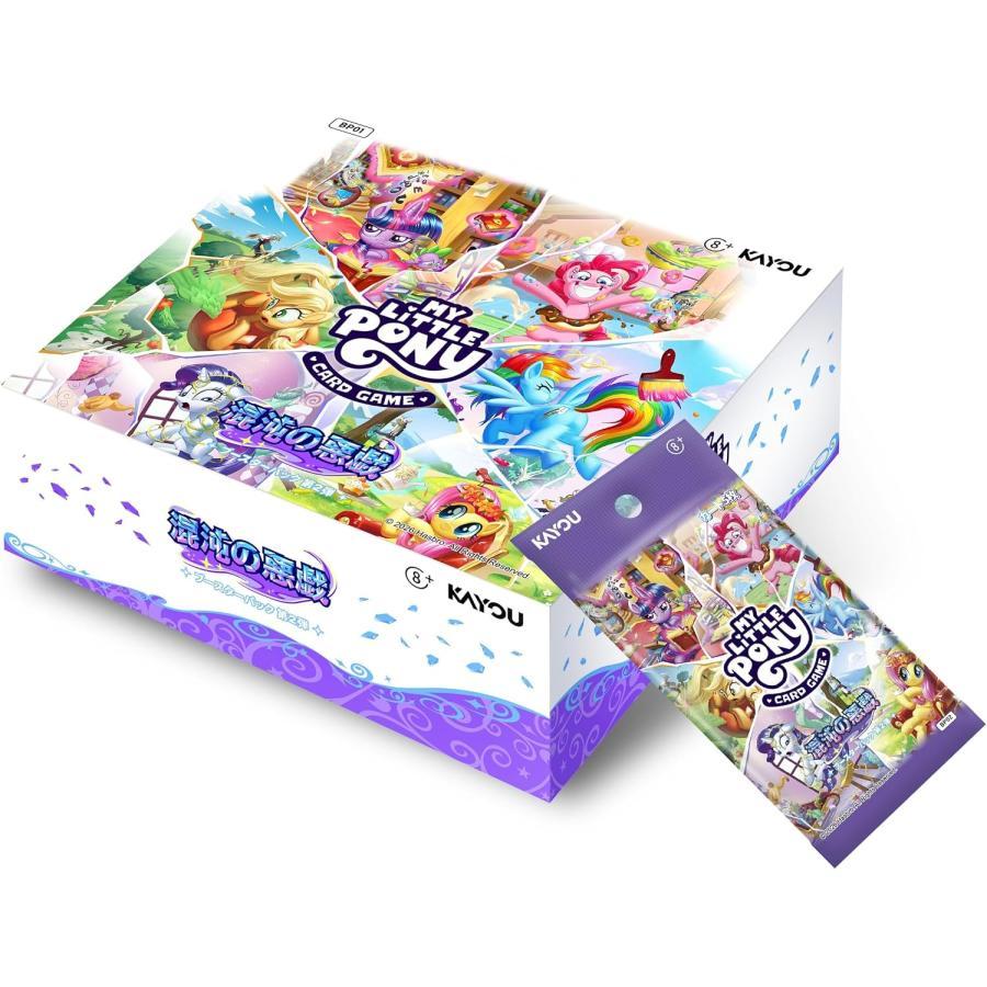 マイリトルポニー トレーディングカード まとめ売り マイリトルポニー 【箱凹み有】マイリトルポニー トレーディングカード