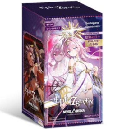 UNION ARENA エピックセブン 酷寒の日々 BOX NIVEL ARENA エピックセブン 統合版 ブースターパック BT04 酷寒の日々