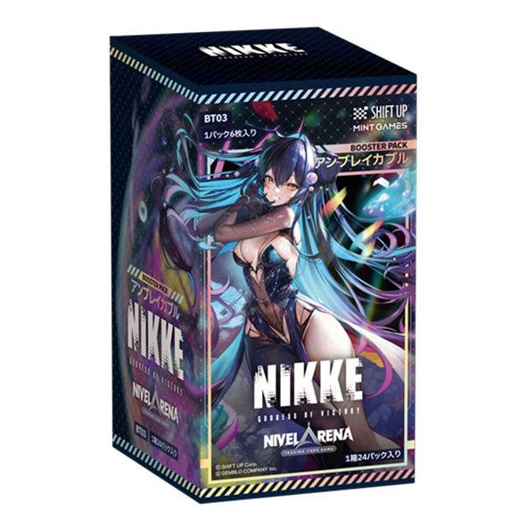 勝利の女神NIKKE NivelArenaブースターパックBT03×2プロモ付き 勝利の女神:NIKKE NIVEL ARENA ブースターパック BT03