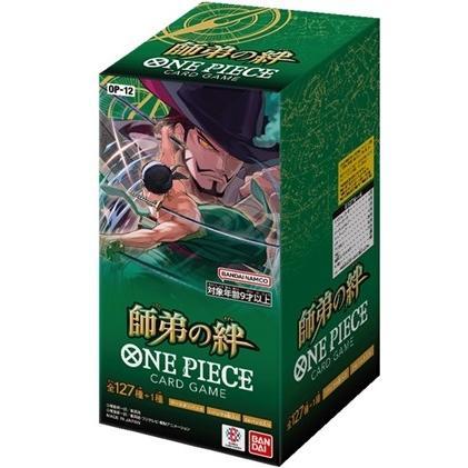 師弟の絆　カートン　完全未開封　ワンピースカード 未開封BOX】ワンピース カードゲーム ブースターパック 師弟の絆