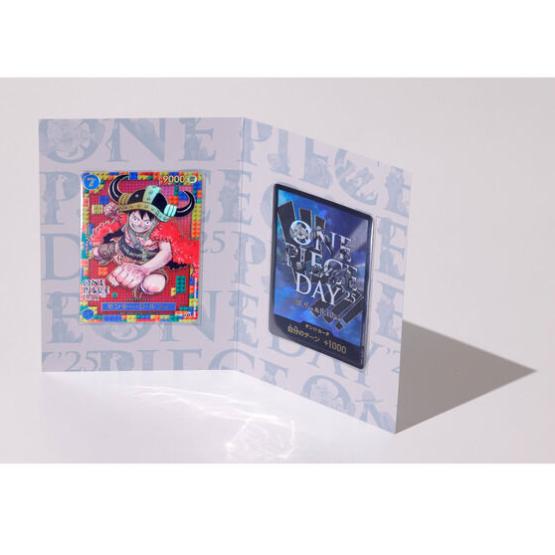 ONE PIECEカードゲーム ワンピース プレミアムカードコレクション ONE