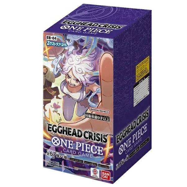 ONE PIECEカードゲーム ONE PIECE カードゲーム ワンピース EB-04