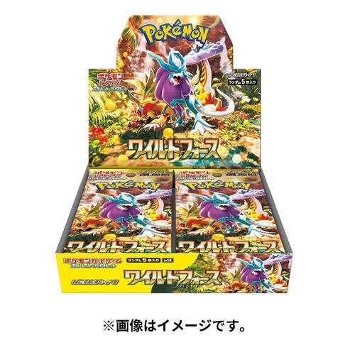 ポケモンカードゲーム ワイルドフォース 1BOX シュリンク付｜Yahoo