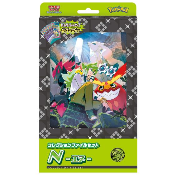 ポケモンカードゲーム スカーレット&バイオレット コレクション ポケモンカードゲーム スカーレット&バイオレット コレクション
