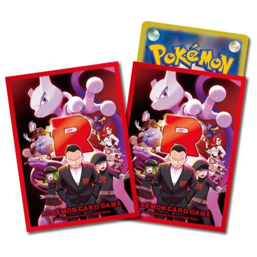ポケモンカードゲーム スカーレット&バイオレット 拡張パック ポケモンカードゲーム スカーレット&バイオレット 拡張パック