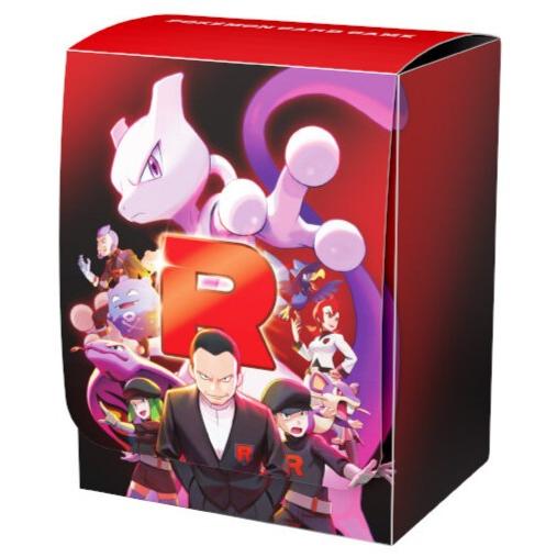 ポケモンカードゲーム スカーレット&バイオレット 拡張パック ポケモンカードゲーム スカーレット&バイオレット 拡張パック