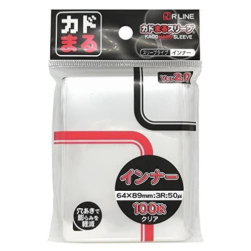 カドまるスリーブ インナー 100枚入 クリア 穴あき RLINE